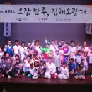 인제대학교박물관 이미지