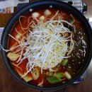 스톤마미 이미지