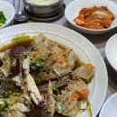 창원 상남동, 간장게장, 아구찜·꽃게찜 맛집 &#39;소문난옛날꽃게찜&#39;
