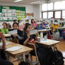 파주와동초등학교 이미지