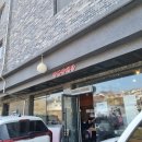 교동짬뽕남 | 강릉 현지인 짬뽕 맛집 짬뽕삼대장