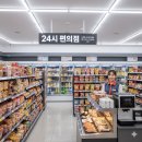 은광약국 이미지