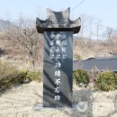 창락2리 이미지