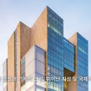 새로남기독학교 이미지