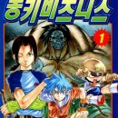 대호문화사