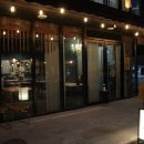 고기에꽃피다 이미지