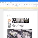 수정식품 - 북구 | [식품산업기사 실기] 독학 합격 후기★★★