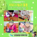 주식회사 그레이스식품