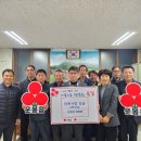 운봉읍(남원) 이미지