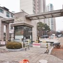 오남부동산공인중개사사무소 이미지