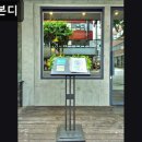 주점 본디