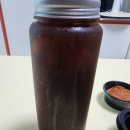메가혼밥 이미지