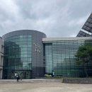 금산인삼종합전시관 이미지