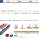 주식회사썬바이오 이미지