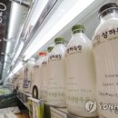 선수촌주유소 이미지