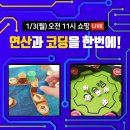 드래곤마켓 이미지