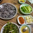 우락소곱창구이 이미지
