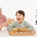 아이누리(금천,광명) 이미지