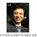 골드래빗