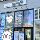 커피사피엔스에이스비즈포레점