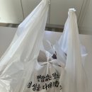 도도감자탕 | [세종] 새롬동 감자탕 배달 맛집 ㅣ 도도레시피뼈해장국 ㅣ