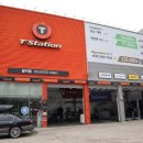 티스테이션 달서점 이미지