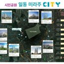 부산부암동우체국 네이버블로그