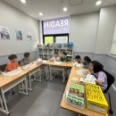 떡볶이 학원 이미지