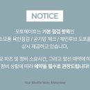 썬타이어 이미지