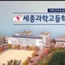 GLT장학학원