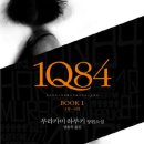 Q 이미지