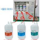 남구-011 | 쿠쿠 CP-PS011S 정수기 필터, 우리 집 물맛을 바꾼 작은 변화 🍃