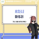 은월초등학교 이미지