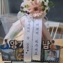 달달애 이미지