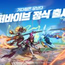 23 이미지