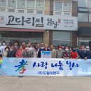 (주)이앤지
