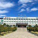 농업회사법인(주)이자나