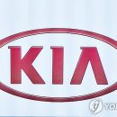 기아자동차 연합대리점 이미지