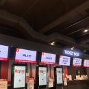 가족 뮤지컬 겁쟁이 빌리 | 뮤지컬 “빌리 엘리어트” 블루스퀘어 1층 5열, 아이랑 보려다 남편이랑 본 후기