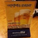 인왕미용실