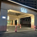 골프빌리지오락실 이미지