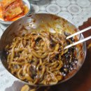 태복장 이미지