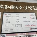 세종대평시장 이미지