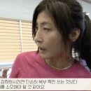 위너스포랜드 이미지