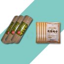 봉평원 - 횡성군 | 봉평원