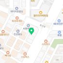 둔산연세치과의원 이미지