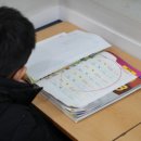 안청남로-2 이미지