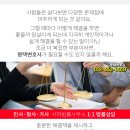 조이비뇨기과의원 이미지