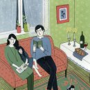 재미만점 이미지