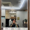 앤드에이헤어